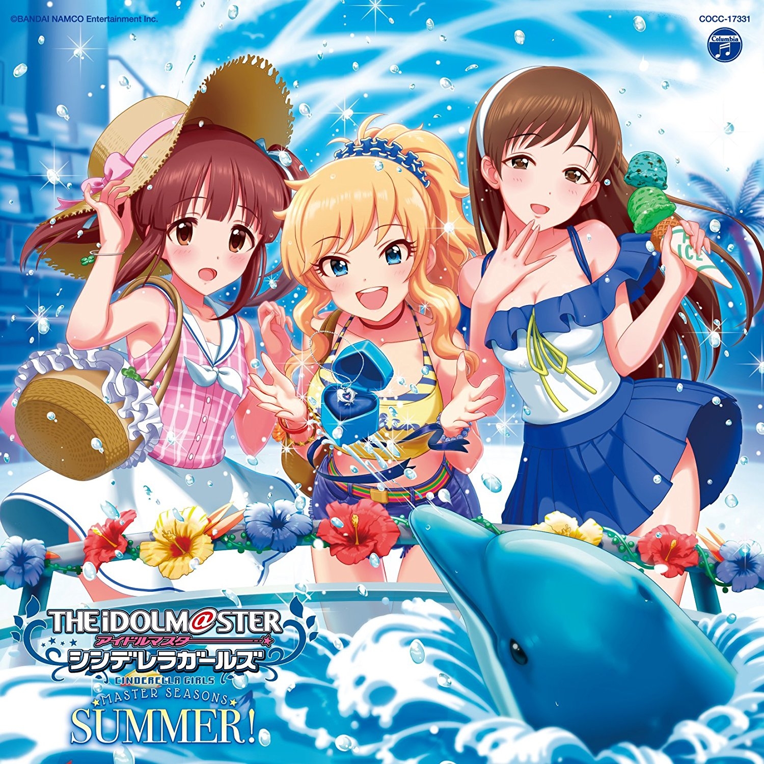 Summer Time Summer Girl 5 ATZ ボカロ CD Summer Time Summer Girl 5 ATZ ボカロ CD - メルカリ